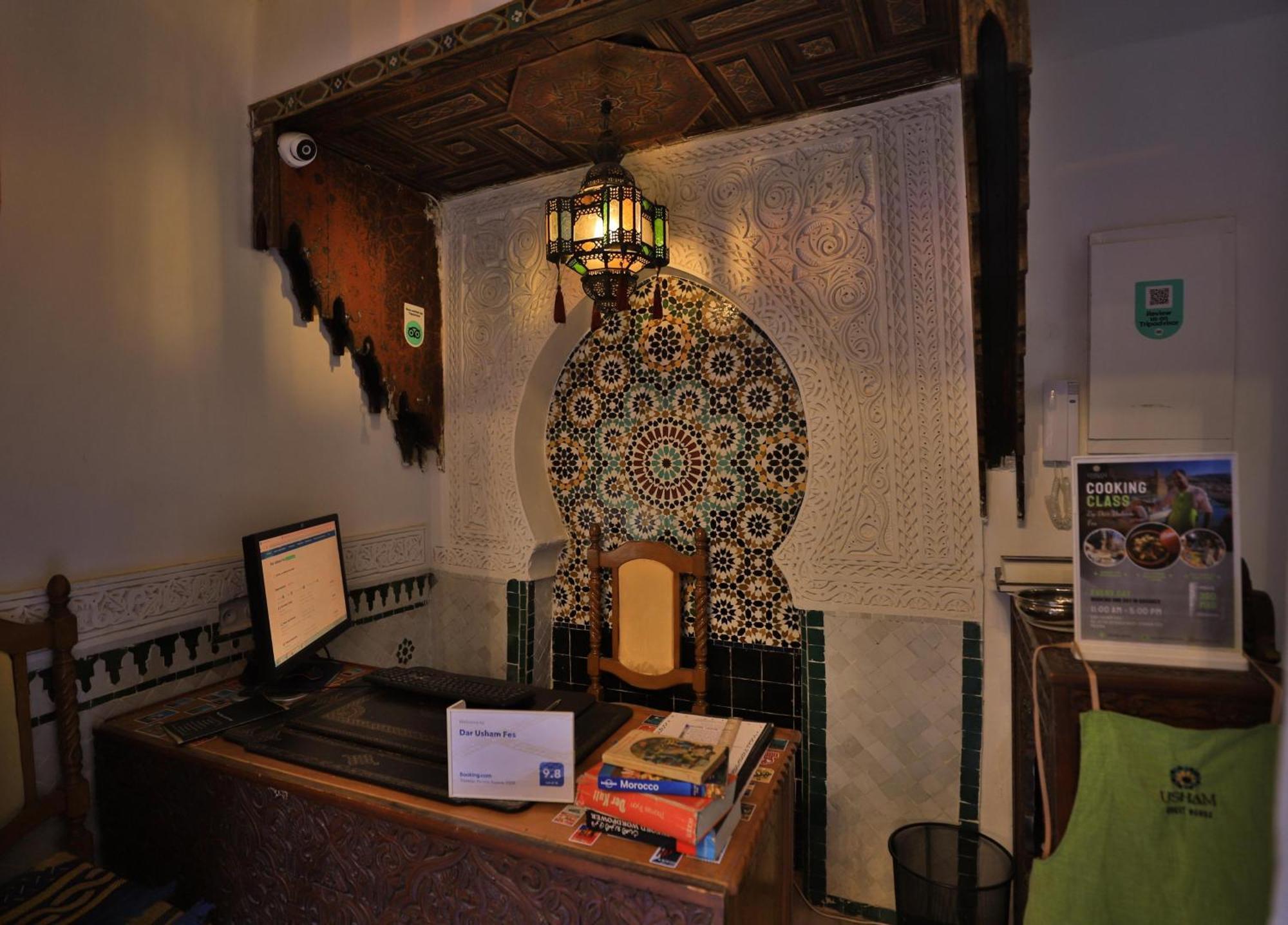 Bed and Breakfast Dar Usham Fez Esterno foto